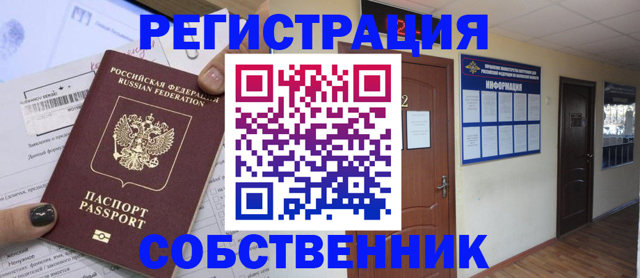 форма 3 в Новозыбкове